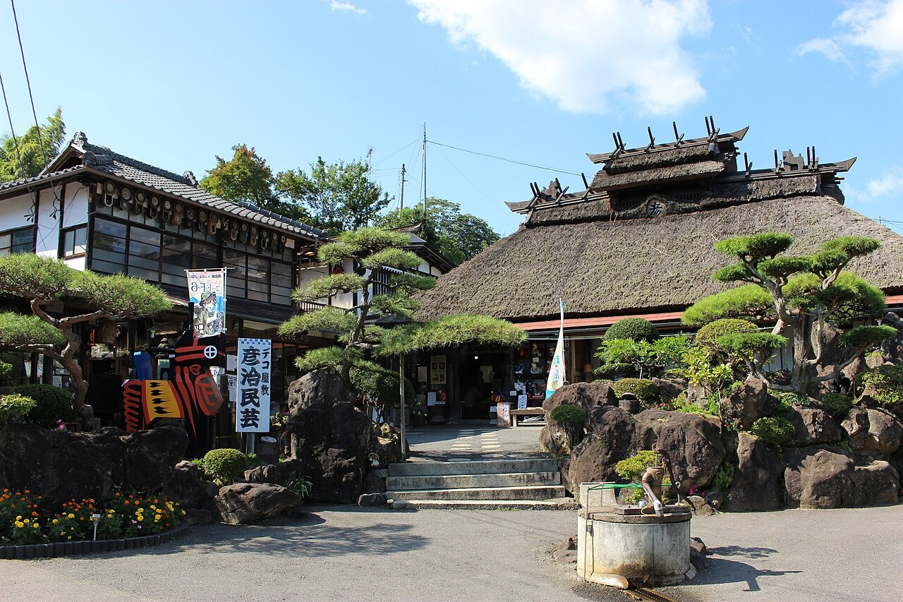高柴デコ屋敷