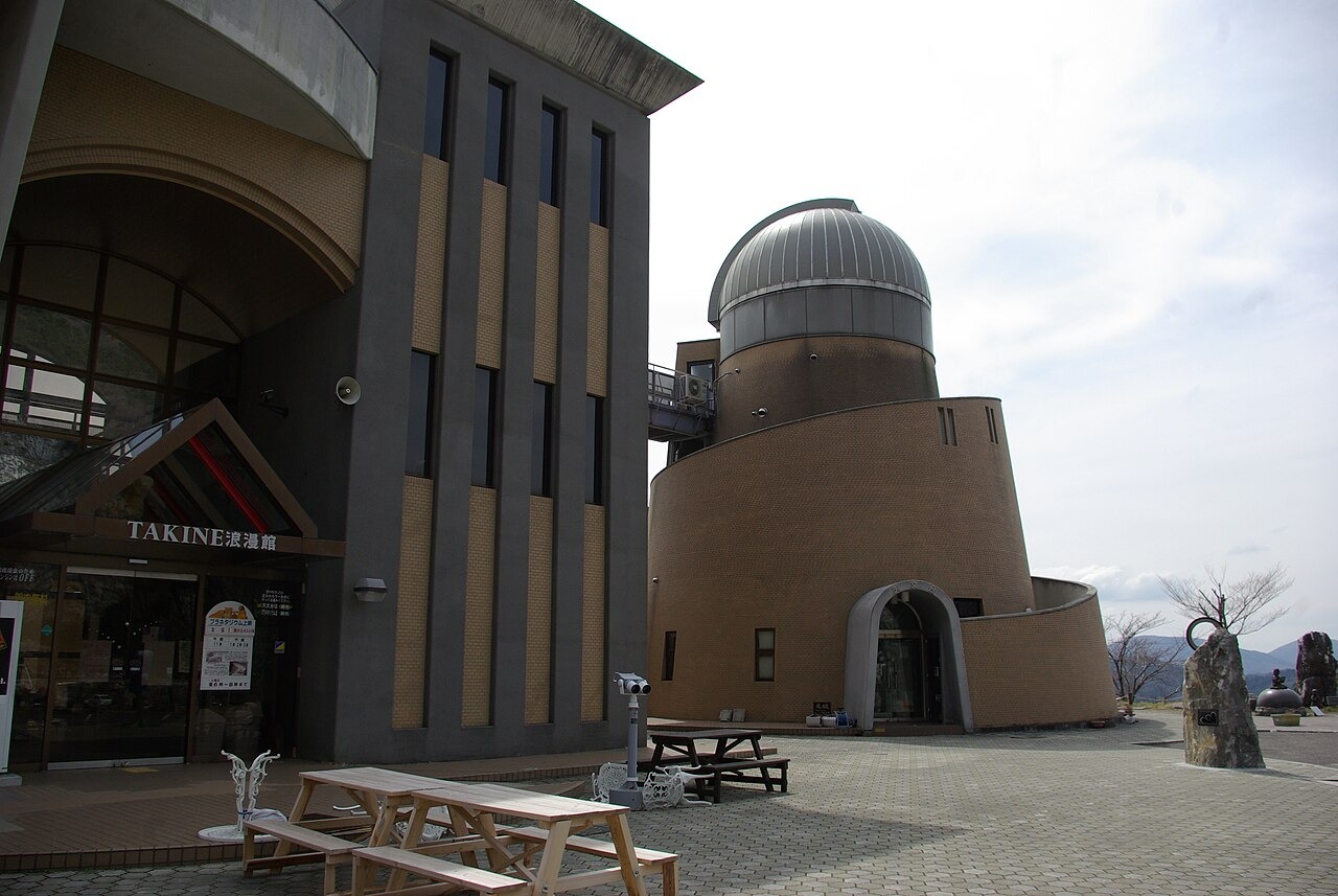田村市星の村天文台